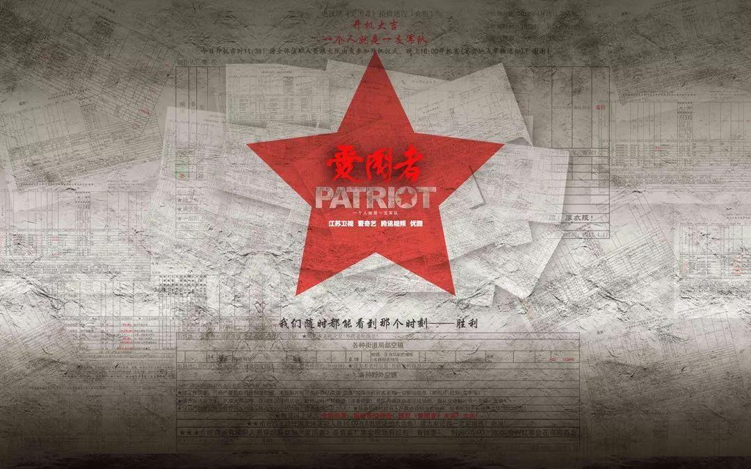 仙剑奇侠传3